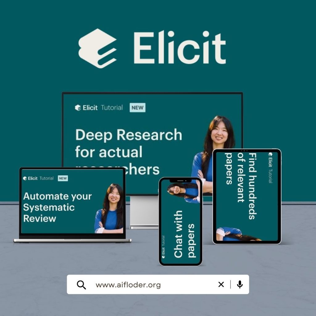 Elicit